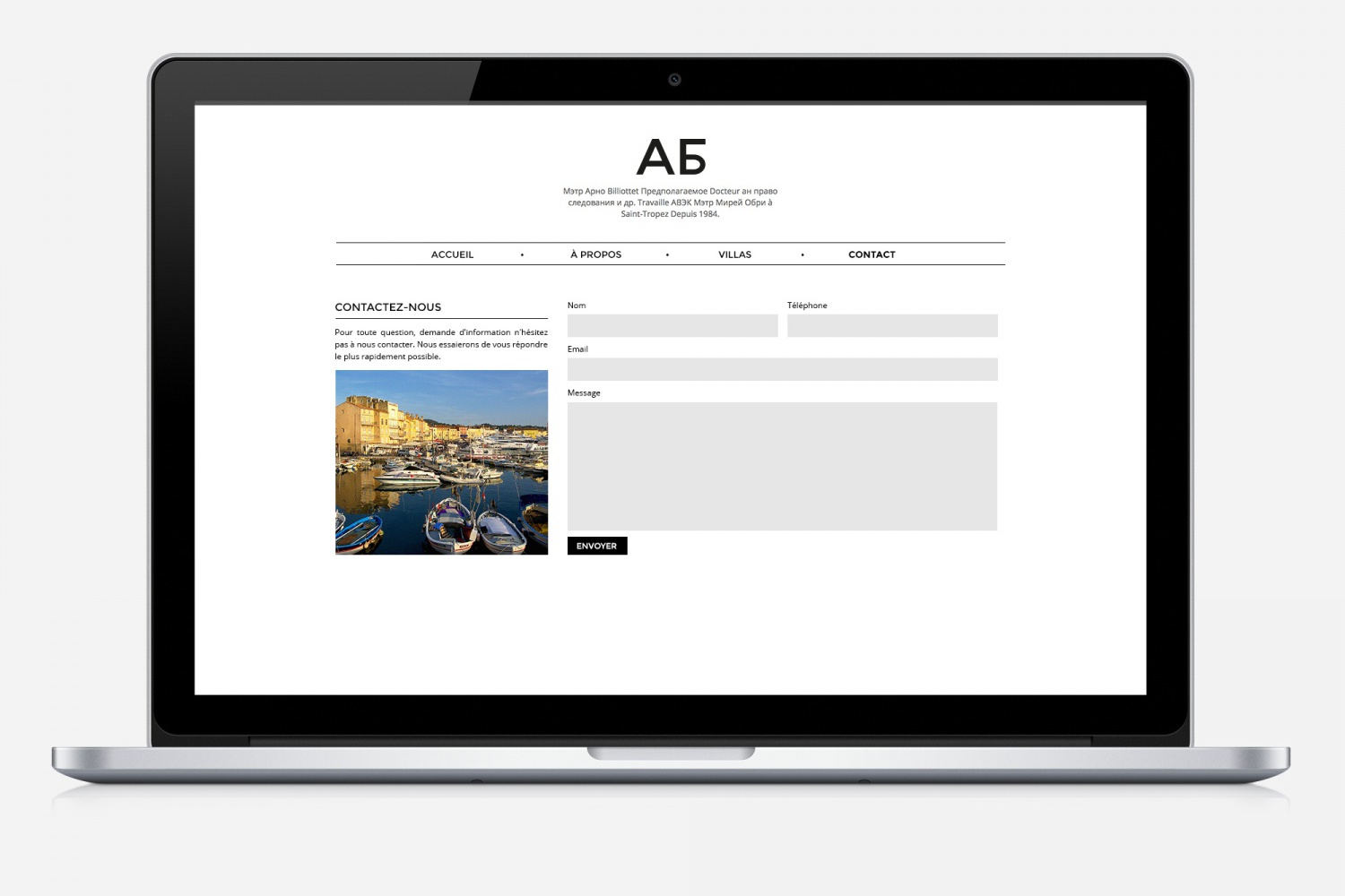 Site internet d'Arnaud Billiottet - Contact